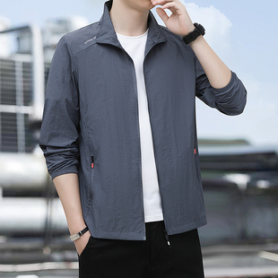 冰丝速干防晒衣男士夏季薄款立领外套透气户外2026新款男装防晒服