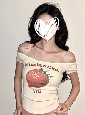 美式辣妹草莓印花一字肩短袖T恤女夏季新款独特超好看修身小上衣