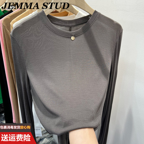 纯棉打底衫女内搭洋气修身