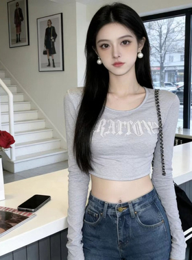 韩版简约小众独特设计感正肩长袖T恤女装上衣春秋季修身显瘦短款