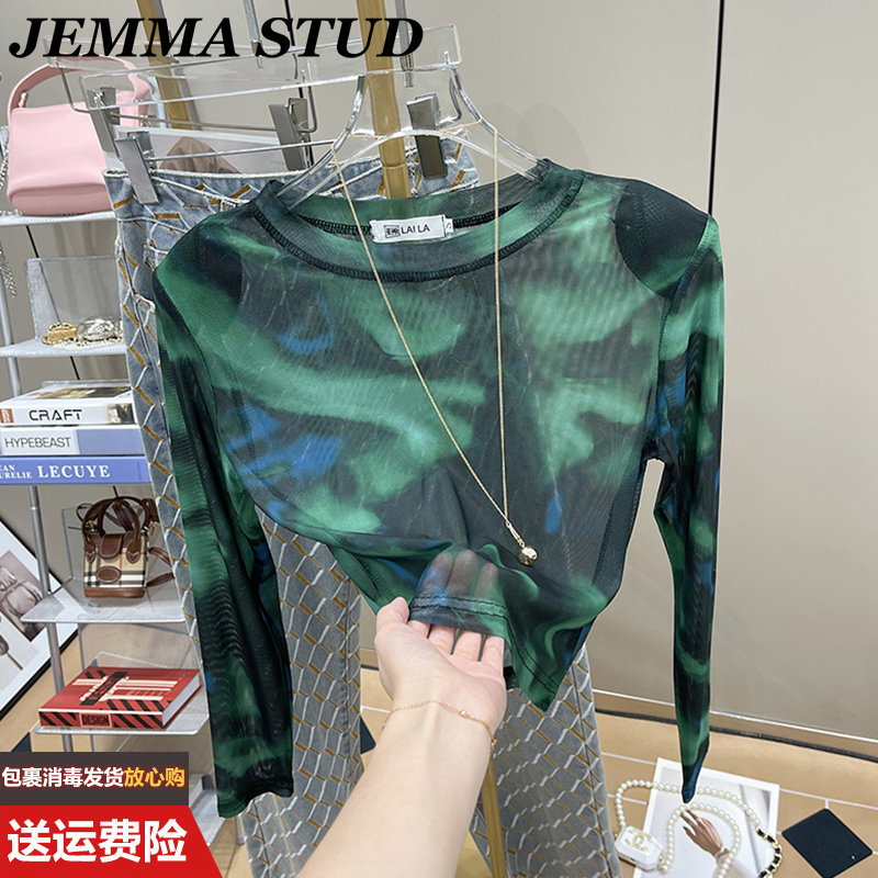 别致扎染薄款网纱长袖t恤女