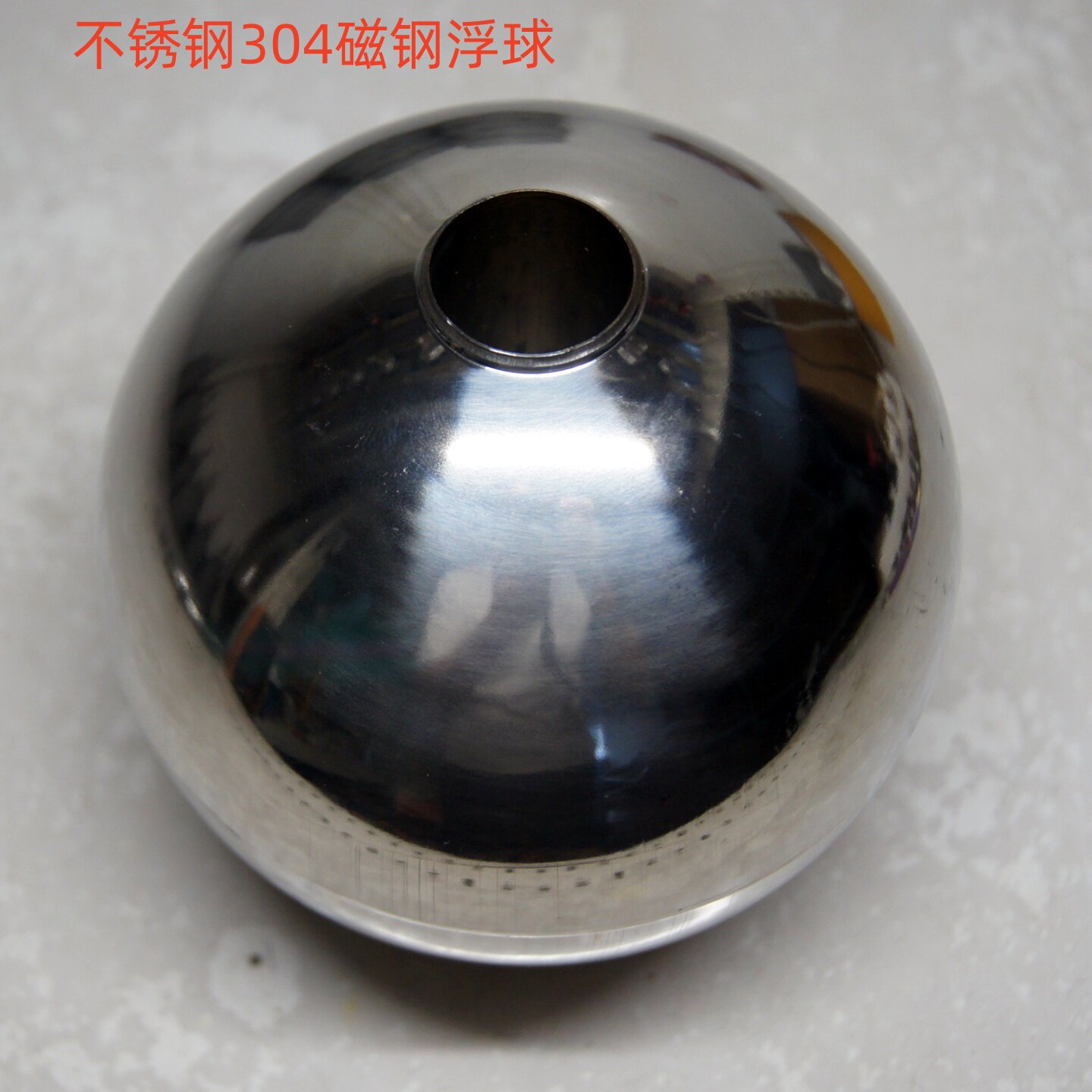 不锈钢304内孔带磁浮球液位控制