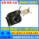 10th 散热风扇 Carbon 5th 正品 Thinkpad全新原装 联想