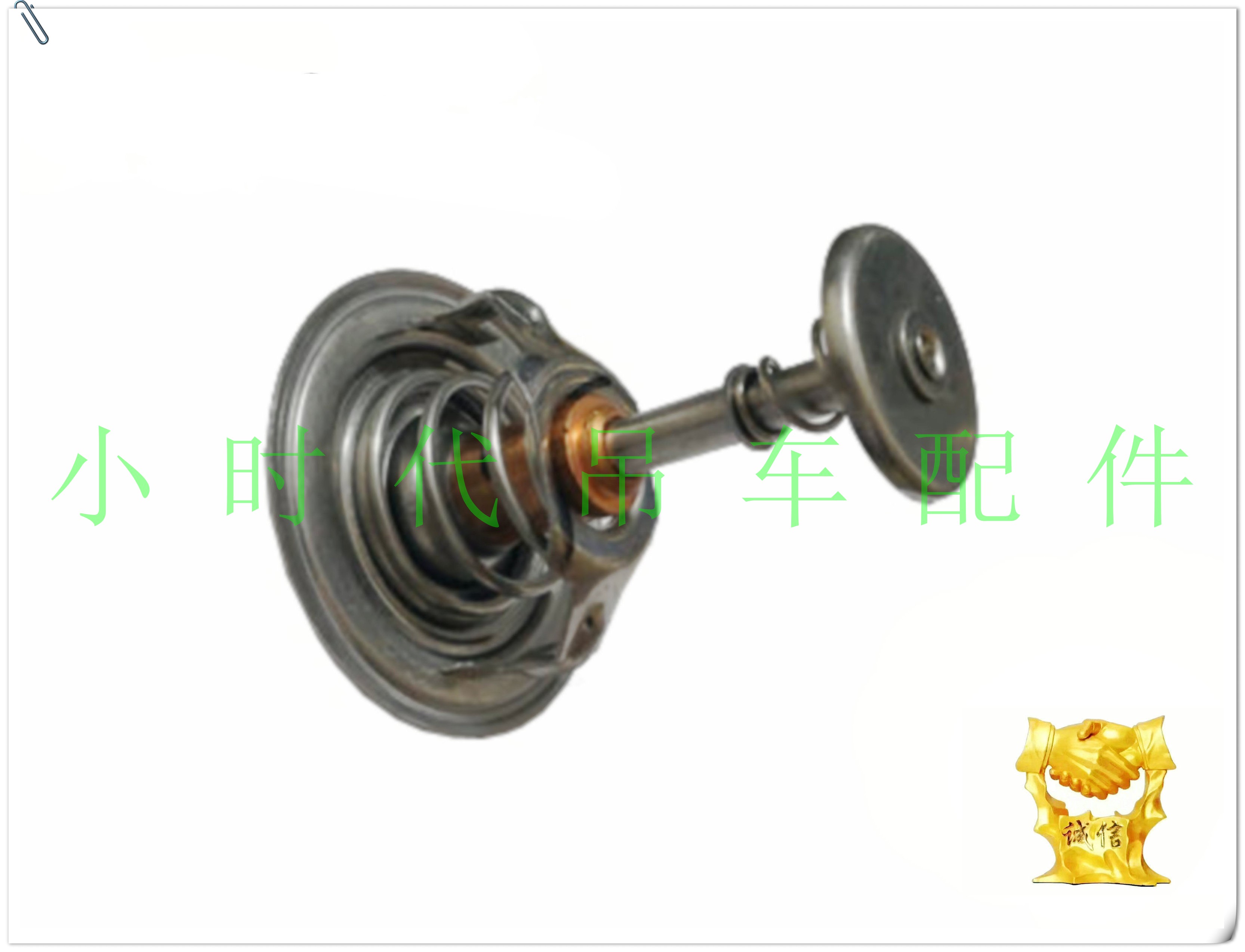 徐工吊车配件 上柴发动机国五节温器 25K5A  D6114新款节温器
