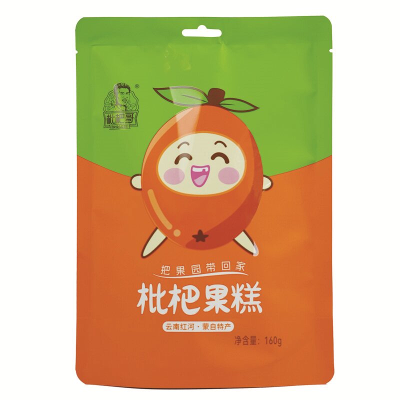 枇杷哥枇杷果糕160克/袋