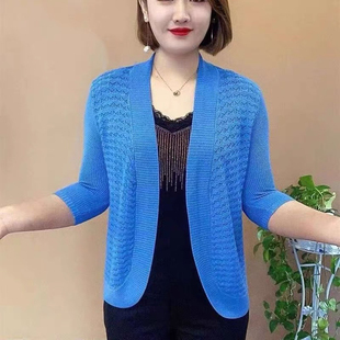 妈妈装防晒小披肩开衫外套夏天针织上衣中老年女士外衣洋气外披