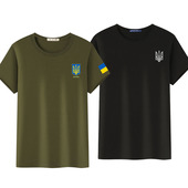 乌克兰Ukraine标志国家队T恤短袖 男女圆领纯棉上衣服宽松休闲夏季