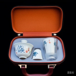 旅行套装 陶瓷功夫茶具便携式 高档礼品盒定制LOGO收纳包整套白瓷