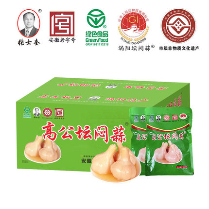 张士奎高公坛闷蒜涡阳糖醋蒜腌蒜瓣大蒜头腌菜火锅搭档箱装6KG