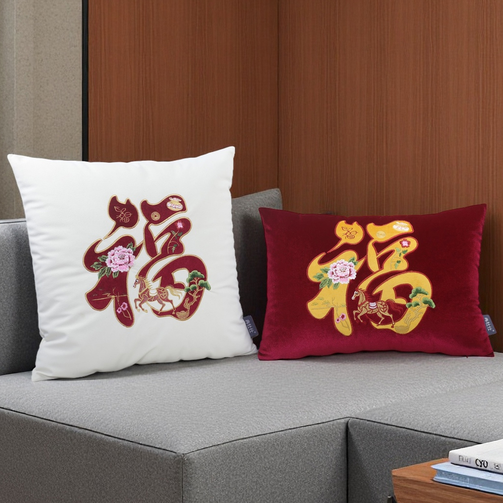 中式轻奢红色抱枕刺绣福字靠垫