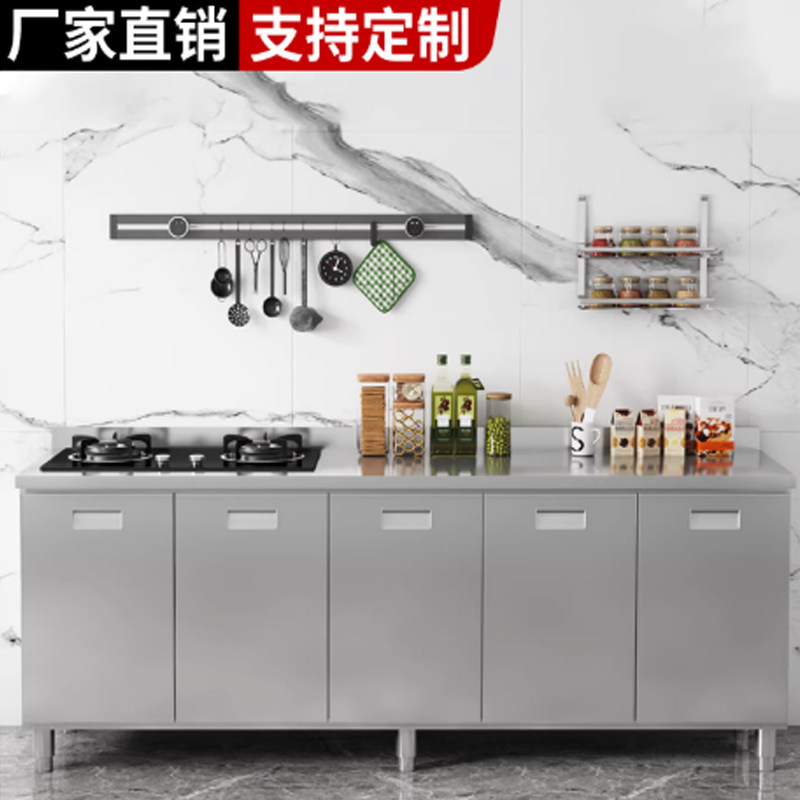 一体厨房整体橱柜小户型拆箱即用
