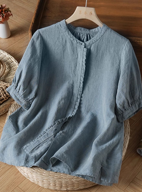 官图夏季新款棉麻短袖T恤上衣女木耳边文艺复古宽松衬衣大码衬衫