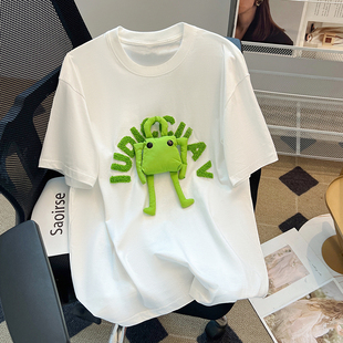 实价 220g纯棉 螺纹领口 +后包边 立体公仔毛巾绣短袖T恤女宽松