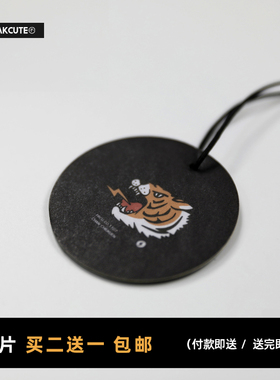 FREAKCUTE FRCU 18AW Perfume paper 原创 祖马龙气味 精装香片