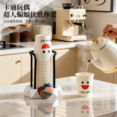 超人蝙蝠侠纸杯取杯器桌面茶几