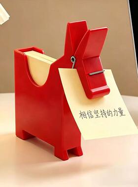 小马便签夹摆件桌面留言便条夹