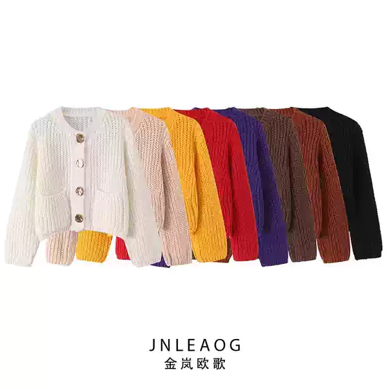 Jnleaog Summer New Women's Clothing European and American Style Comfortable Multi-Color Daily Autumn Thick Knit Cardigan Sweater