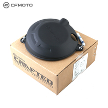 CFMOTO摩托车原厂改装件春风750SRS发动机边盖保护罩 右边盖护罩