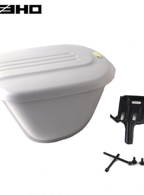 ZEEHO电动车原厂官方改装件 极核mo.1前置物篮组合 前菜篮组合