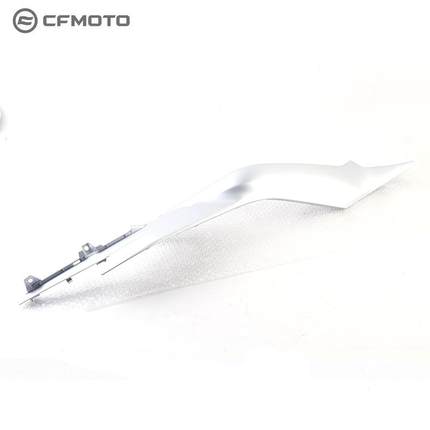CFMOTO摩托车原厂配件春风675SR车体左前上护板CF650-10前车体盖