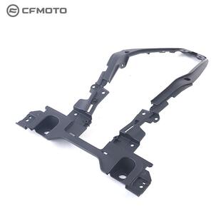 CFMOTO摩托 原厂配件春风675SR后尾部上装饰板CF650-10座垫下护板