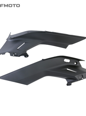 CFMOTO摩托车原厂配件春风800NK车体左前右前装饰板CF800-7链接板