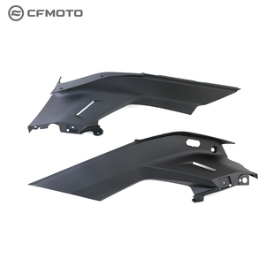 CFMOTO摩托车原厂配件春风800NK车体左前右前装 7链接板 饰板CF800