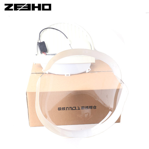 ZEEHO电动车官方改装件 极核mo.1透明前舱 太空仓  超大收纳盒