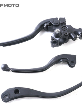 CFMOTO摩托车原厂配件 春风675NK离合手柄组合制动手柄 离合手柄