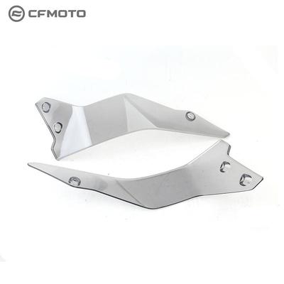 700MT左右导风罩导流罩风镜