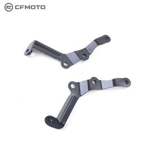 CFMOTO摩托车原厂配件春风675SR左前/ 右前卡钳护板安装支架