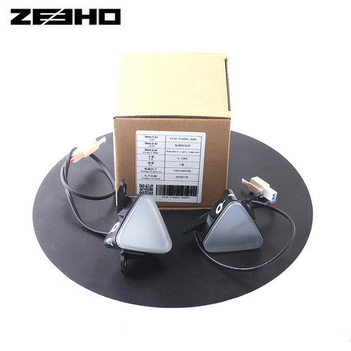 ZEEHO电动车原厂官方改装件EZ4氛围灯组件 装饰氛围灯