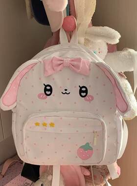 新款自制软妹可爱草莓小兔耳波点刺绣学生日常书包双肩包防滑