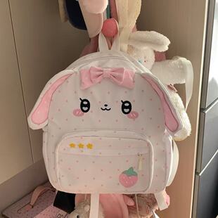 新款自制软妹可爱草莓小兔耳波点刺绣学生日常书包双肩包防滑