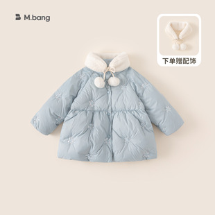 冬女童外套雪国精灵90白鸭绒艾莎公主可拆卸毛毛领雪花亮片羽绒服