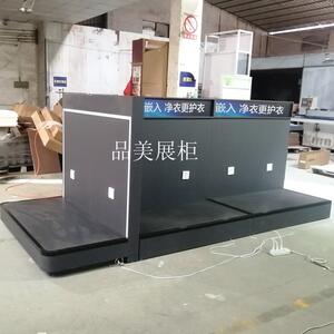 高端洗衣机展柜冰箱展台茶吧机
