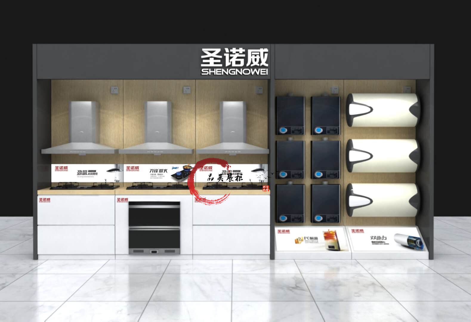 新款木纹整体厨卫展柜烟机展架燃气灶具消毒柜展示柜厨房电器货架