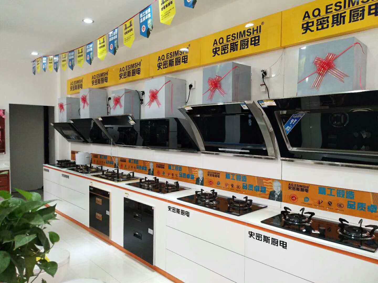 厨卫货架展示架油烟机展架展柜煤气燃气灶展示柜消毒柜灶具展台柜