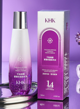 KHK千肽焕颜紧塑抗皱发光水  补水提亮面部护肤爽肤水120ml