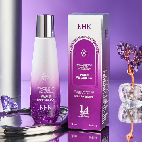 KHK千肽焕颜紧塑抗皱发光水  补水提亮面部护肤爽肤水120ml
