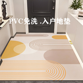 pvc入户门地垫免洗新款 门口家用脚垫地毯门垫进门垫子防滑可裁剪