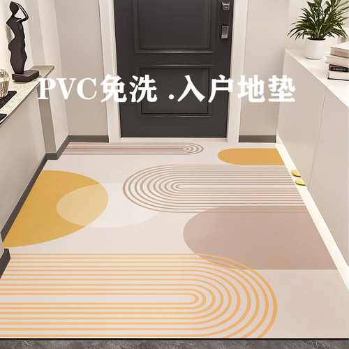 入户门地垫PVC免洗可擦防滑防水