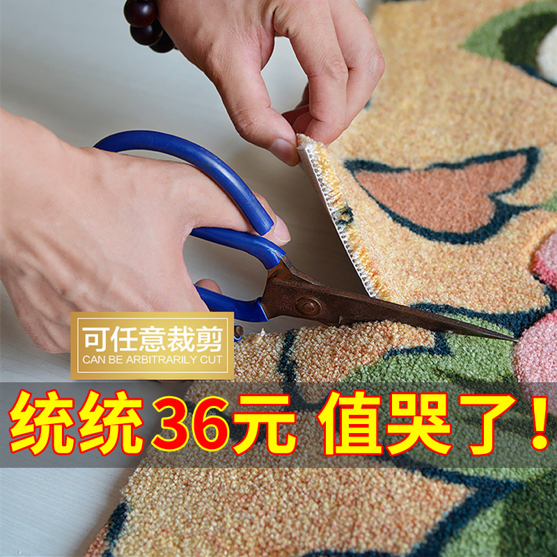 定制可裁剪入门风家用吸水地垫