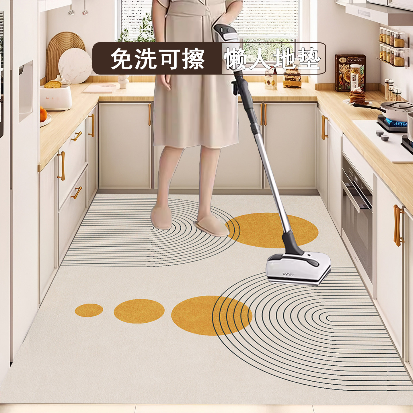 厨房地垫防油防滑可擦免洗pvc进门家用脚垫高级地毯裁剪专用防水