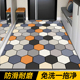 入户门地垫pvc免洗厨房门垫门口脚垫新款 家用地毯防滑垫子可裁剪
