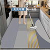 pvc厨房地垫防滑防油可擦免洗门口耐脏脚垫家用门垫新款地毯裁剪
