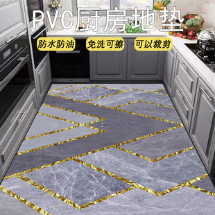 厨房地垫防油防滑可擦免洗pvc进门家用脚垫家用地毯裁剪专用防水