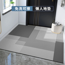 入户门地垫厨房门垫门口免洗pvc防滑脚垫新款地毯垫子家用可裁剪