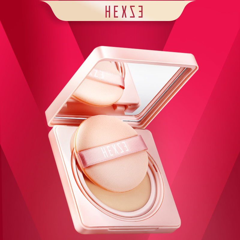 Han Xizhen Powder seal Make up Wet and dry Dual use Moisture Oil control Concealer Makeup Flagship store Special shopin the Makeup/Perfume/Beauty tools , Powder  category - from Buy2taobao.com to provide professional Taobao agent buy service