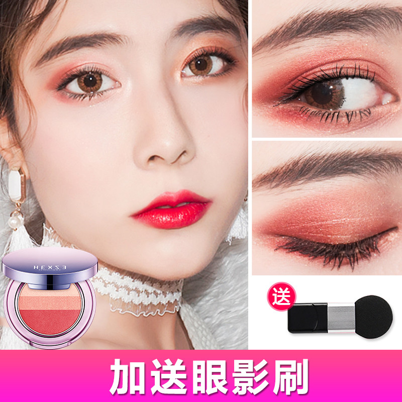 韩熙贞懒人眼影哑光裸妆大地色人鱼姬渐变初学者正品女在类目 彩妆/香水/美妆工具, 眼影中 - 来自Buy2taobao.com提供专业的淘宝代购服务